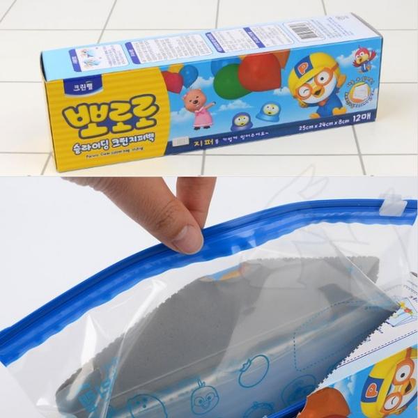 위생 지퍼백 투명 식품 과일 크린랩 소분