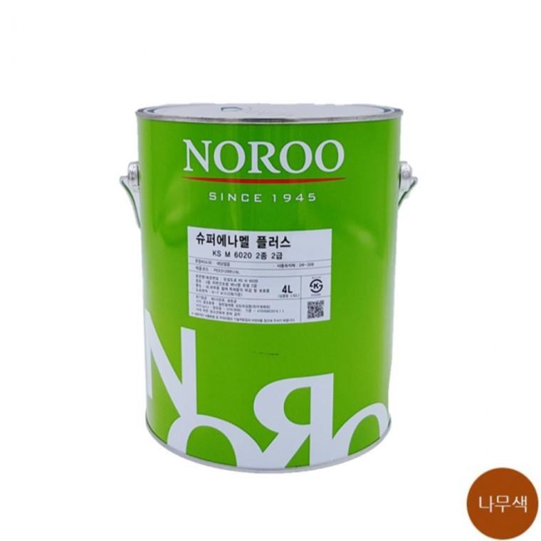 에나멜 나무색 유광 4L 도색페인트 도료페인트 도장페인트