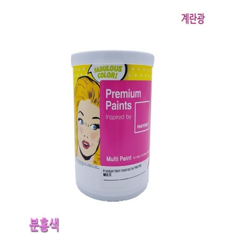 멀티용 계란광 수성페인트 분홍색 1L 수성바인다 셀프인테리어 곰팡이방지
