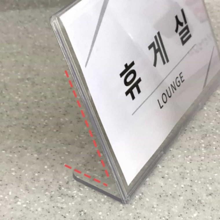 L형 투명 꽂이판 A5 가로형 아크릴POP꽂이 아크릴꽂이판