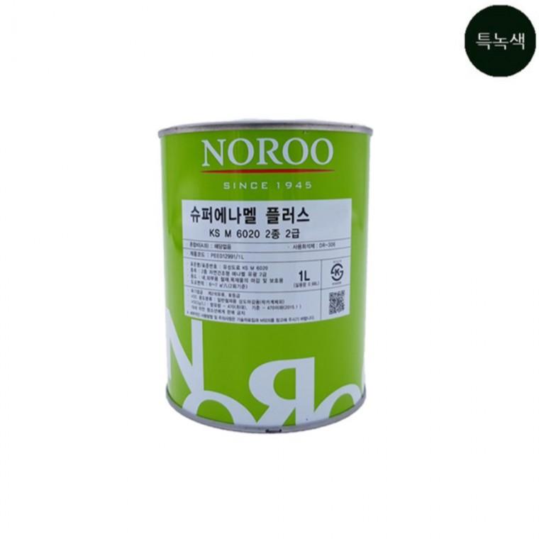 에나멜 특녹색 유광 1L 도색페인트 도료페인트 도장페인트