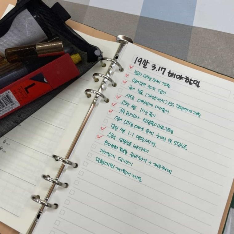 다이어리 투두리스트 속지 A5속지 육공다이어리속지