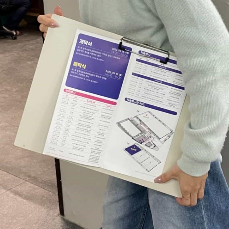 A3 가로형 클립보드 서류판 카페메뉴판
