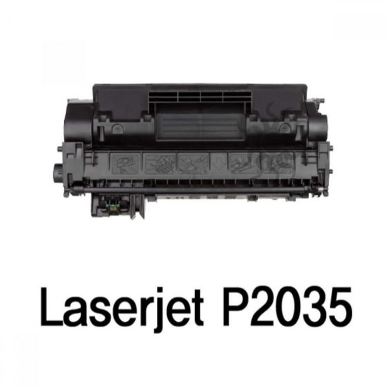 Laserjet P2035 호환용 슈퍼재생토너 흑백 프린터카트리지 복합기토너 프린터토너