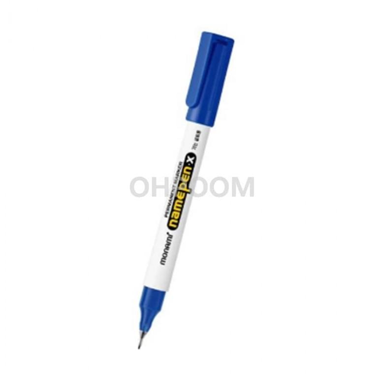 네임펜X 0.4mm 청색 네임펜가는글씨용 선명한펜 국산펜