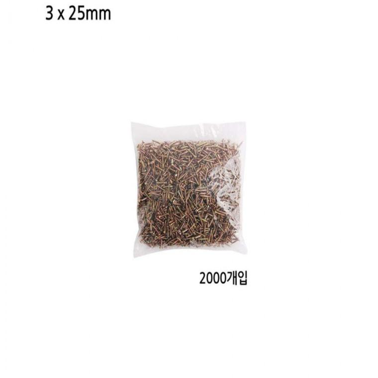 3mm 피스 나사못 2000개입 길이 25mm 피스못 스크루나사 칼블럭