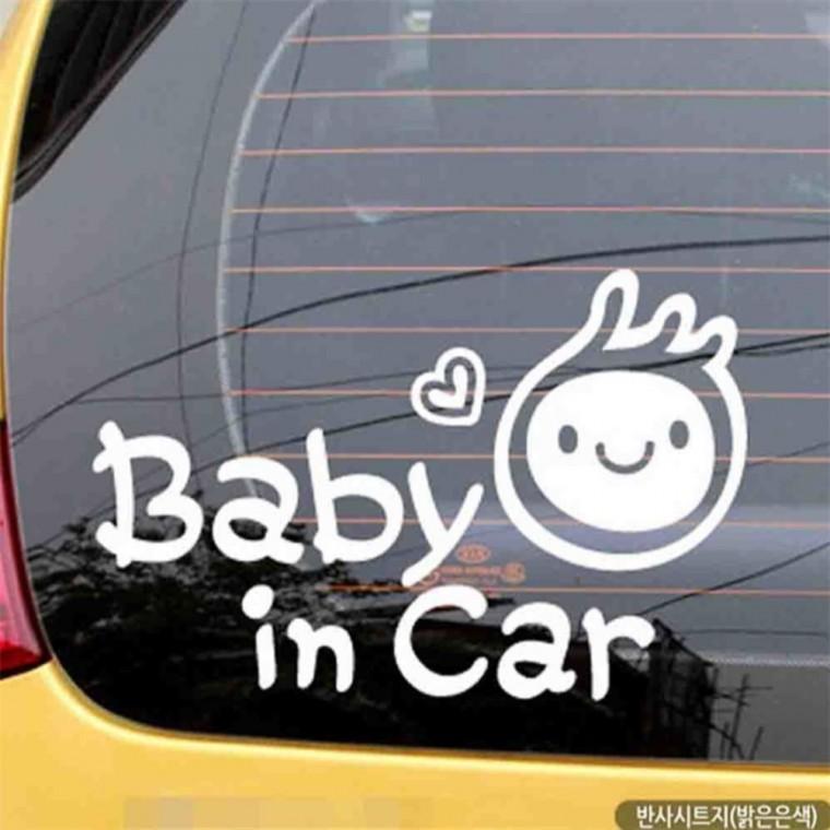 자동차스티커 baby in car 심플가로 반사 영문 임산부운전스티커 안전운전스티커 차량스티커