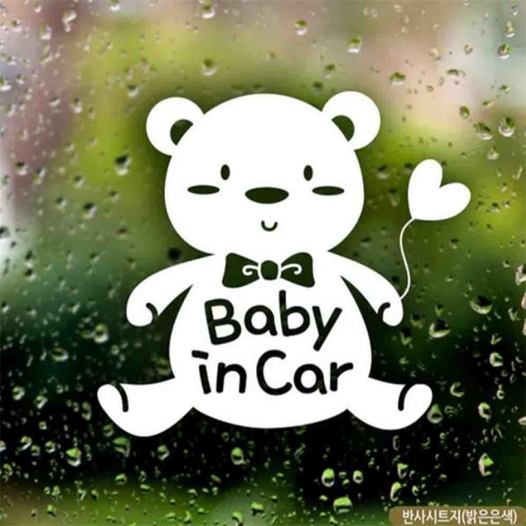 자동차스티커 BABY IN CAR 아기곰인형 반사시트지 꾸미기데코스티커 양보운전스티커 고령운전자스티커