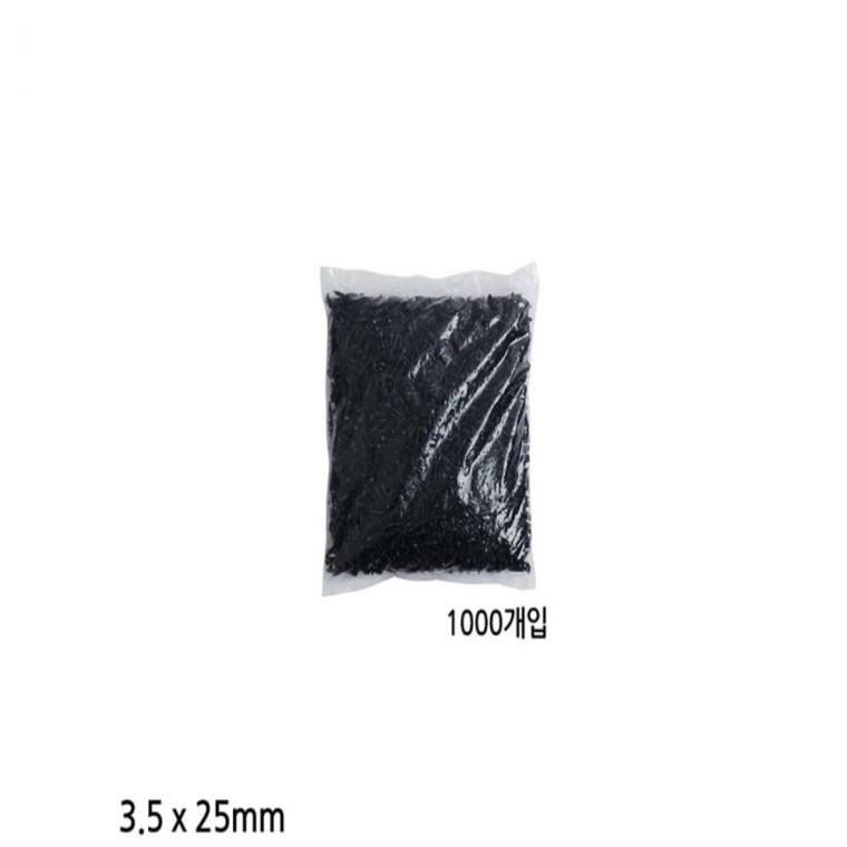 3.5mm 피스 나사못 1000개입 블랙 길이 25mm 칼부럭 스크루나사 칼브럭