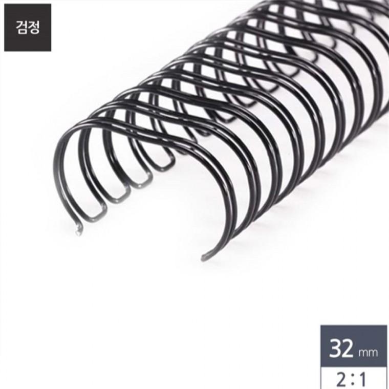 제본용 와이어링 2대1 32mm 40개입 검정 제본스프링 링제본 바인더링