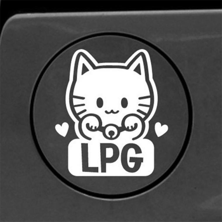 마네키네코 LPG 자동차 주유구스티커 화이트 차량스티커 경유표시 자동차스티커