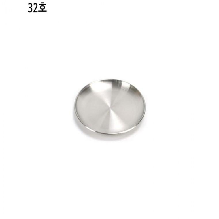 스테인레스 원형접시 32호 32cm 스텐그릇 수육접시 캠핑그릇