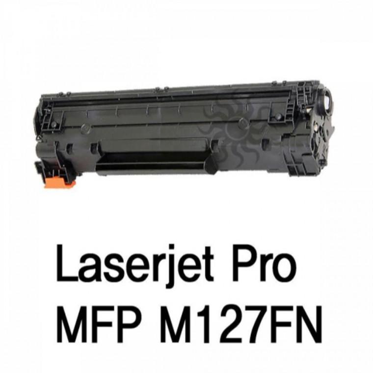 Laserjet Pro MFP M127FN 호환용 슈퍼재생토너 검정 프린터토너 리필잉크토너 프린터카트리지