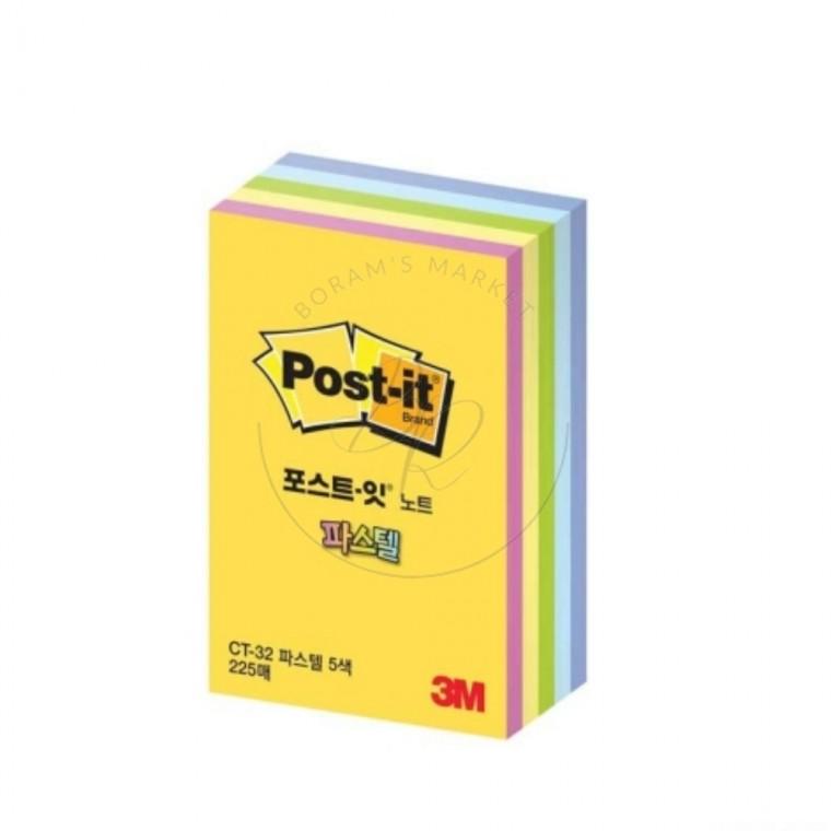 점착메모지 노트패드 떡메모지 접착메모지