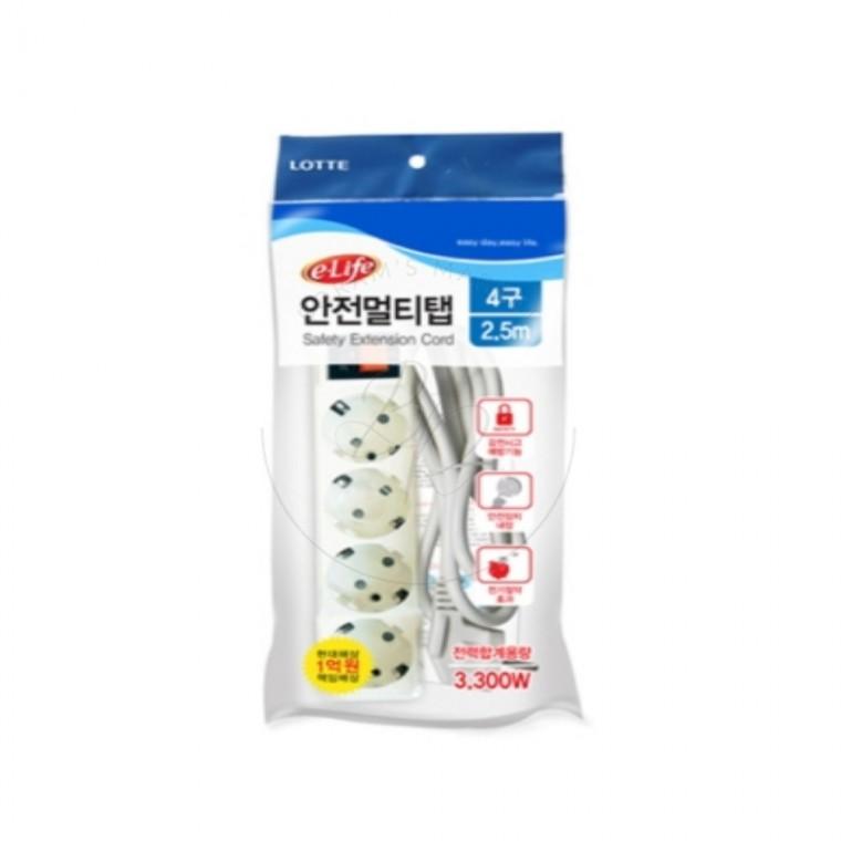 멀티탭 통합스위치 콘센트 접지멀티탭 침대콘센트 전기줄
