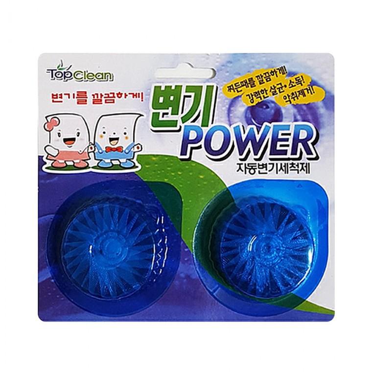 [도매포유]탑크린 변기파워 2p