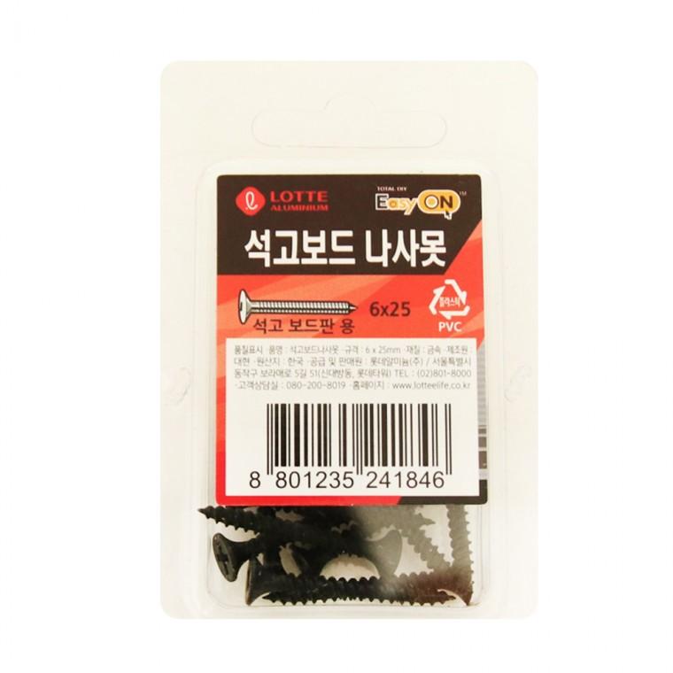 [도매포유]롯데이지온 석고보드 나사못 6x25mm 10개입