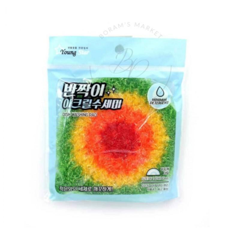 수세미 설거지수세미 주방청소 변기청소
