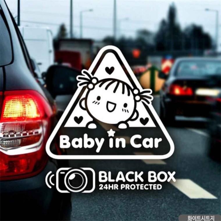 자동차스티커 BABYINCAR 하트세모여아블랙박스 화이트 초보운전스티커 차량스티커 꾸미기데코스티커