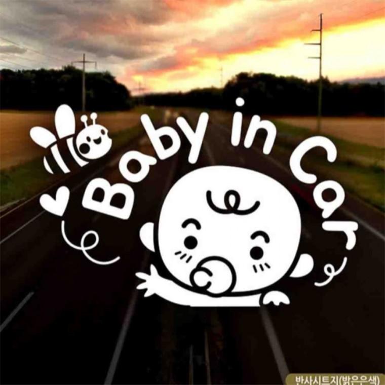 자동차스티커 BABY IN CAR 허니베이비 반사시트지 차량스티커 안전거리스티커 부모님운전스티커