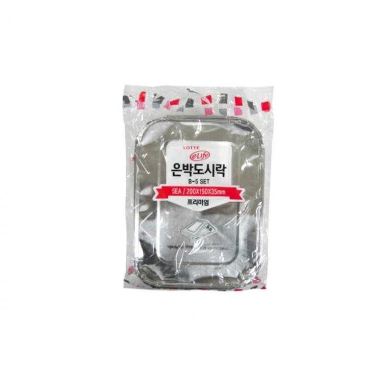 은박도시락 5p 알루미늄사각용기 일회용배달용기 은박지그릇