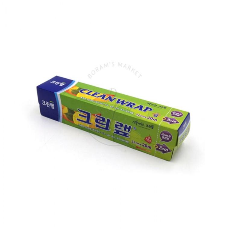 주방랩 랩비닐 음식포장 샌드위치랩