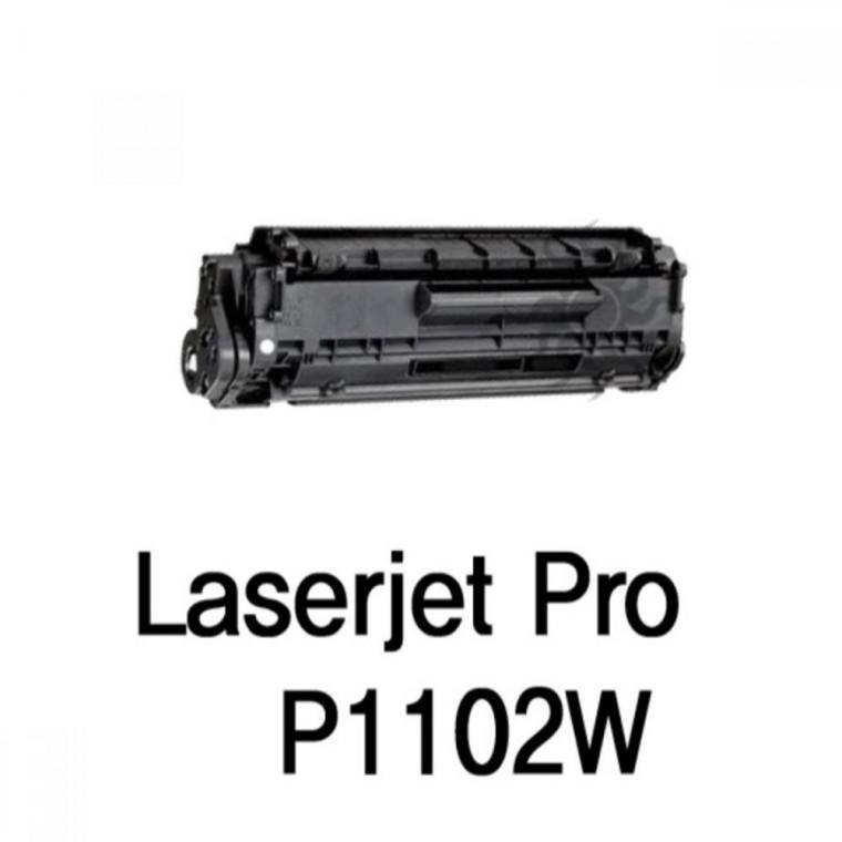 Laserjet Pro P1102W 호환용 슈퍼재생토너 흑백 프린터토너 리필잉크토너 복합기토너