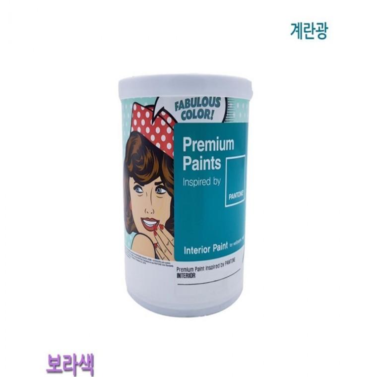 내부용 계란광 수성페인트 보라 1L 셀프인테리어 결로방지 곰팡이방지