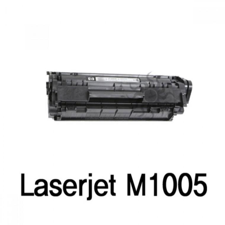 Laserjet M1005 호환용 슈퍼재생토너 흑백 프린터토너 프린터카트리지 리필잉크토너