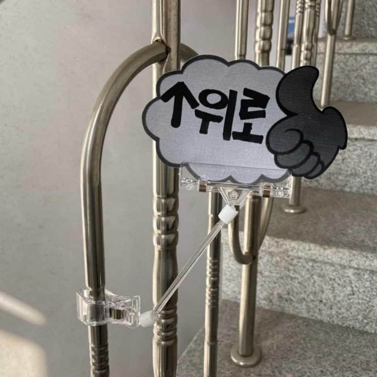 투명 메모홀더 대 가격표홀더 메모집게