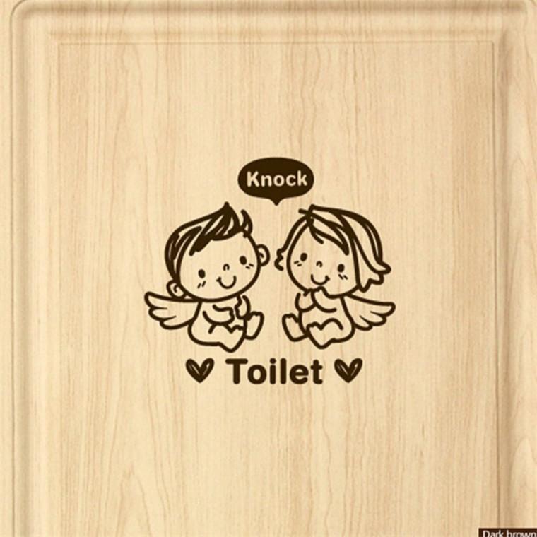 Toilet 화장실 포인트스티커 다크브라운 유리시트지 욕실스티커 데코스티커