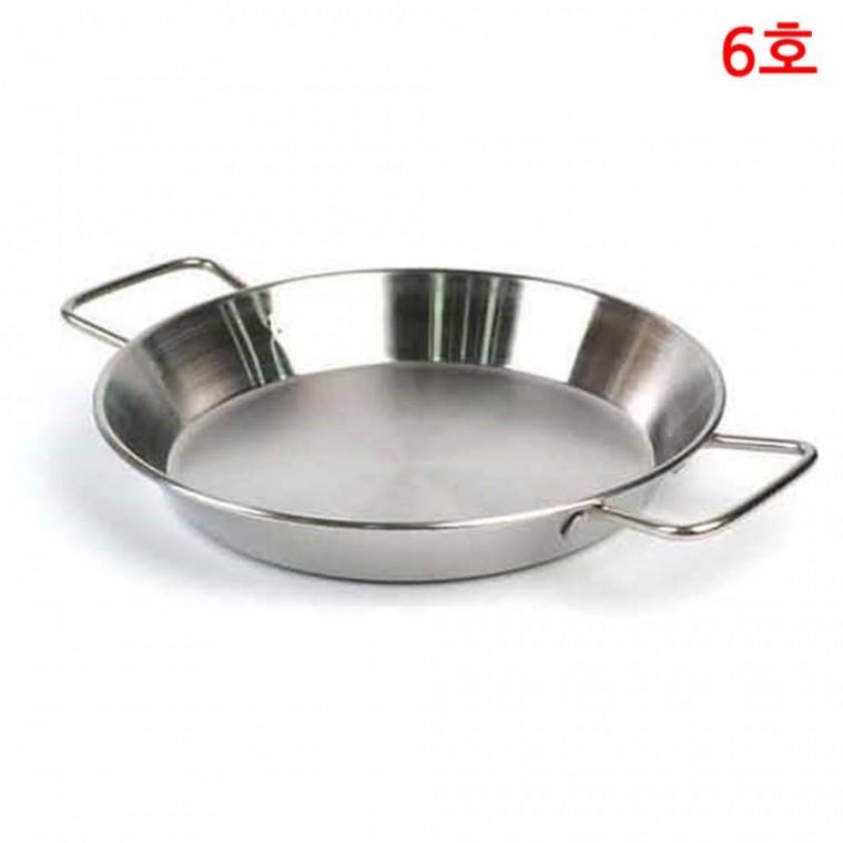 스텐 빠에야냄비 6호 28cm 볶음밥팬 스파게티냄비 함박스테이크냄비