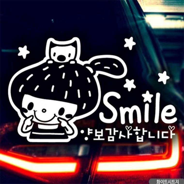 자동차스티커 딸기머리양보감사 화이트시트지 부모님운전스티커 고령운전자스티커 안전운전스티커
