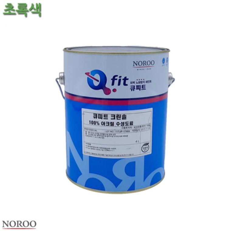 수성페인트 외부 반무광 4L 초록색 건물외벽 담장 시멘트벽
