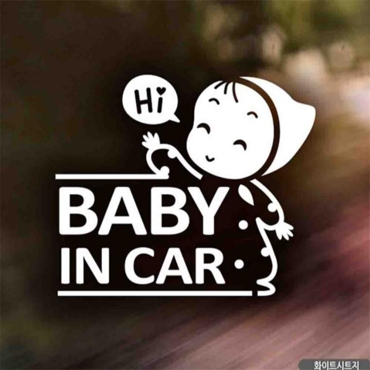 자동차스티커 BABY IN CAR 땡땡이베이비 화이트시트지 차량스티커 초보운전스티커 부모님운전스티커