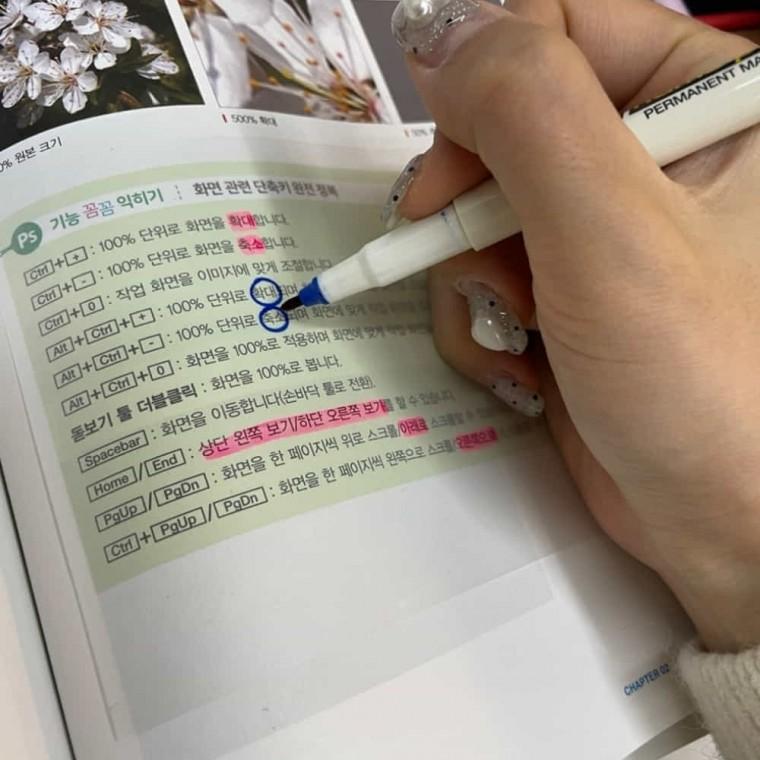 스티커 메모지 100x150 접착식메모지 냉장고부착메모지