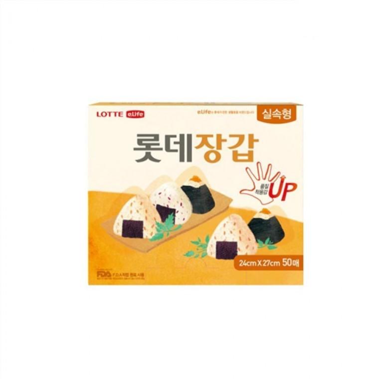 위생장갑 실속형 50p 염색장갑 식품장갑 병원장갑