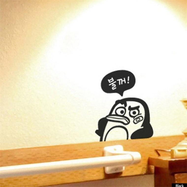 포인트스티커 스위치스티커 블랙 스위치테두리스티커 스위치장식 전등스위치표시