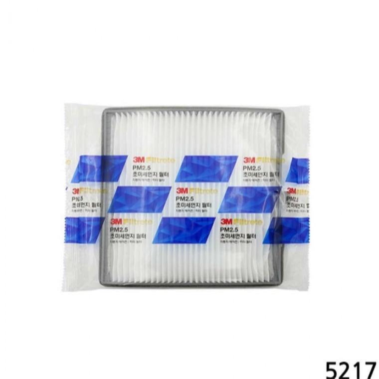 에어컨필터 호환 5217 EQ900 G80 G70 스팅어 히터필터 자동차필터 교체필터