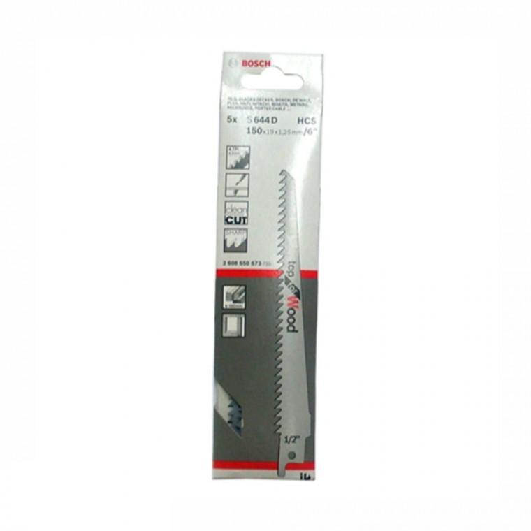 목재용컷소날 5PCS S644D 합판절단 직소날 목공톱날