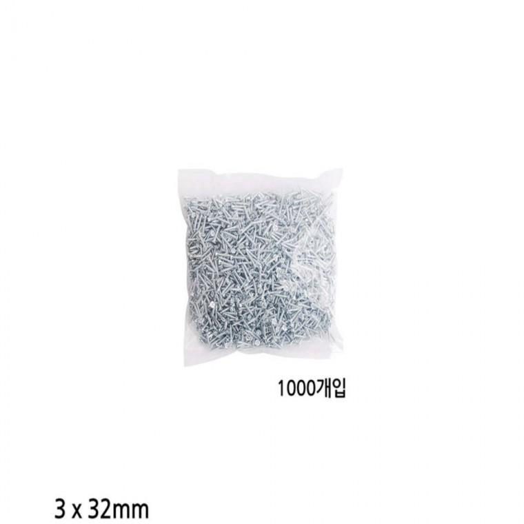 3mm 피스 나사못 1000개입 백색 길이 32mm 칼부럭 피스못 칼브럭