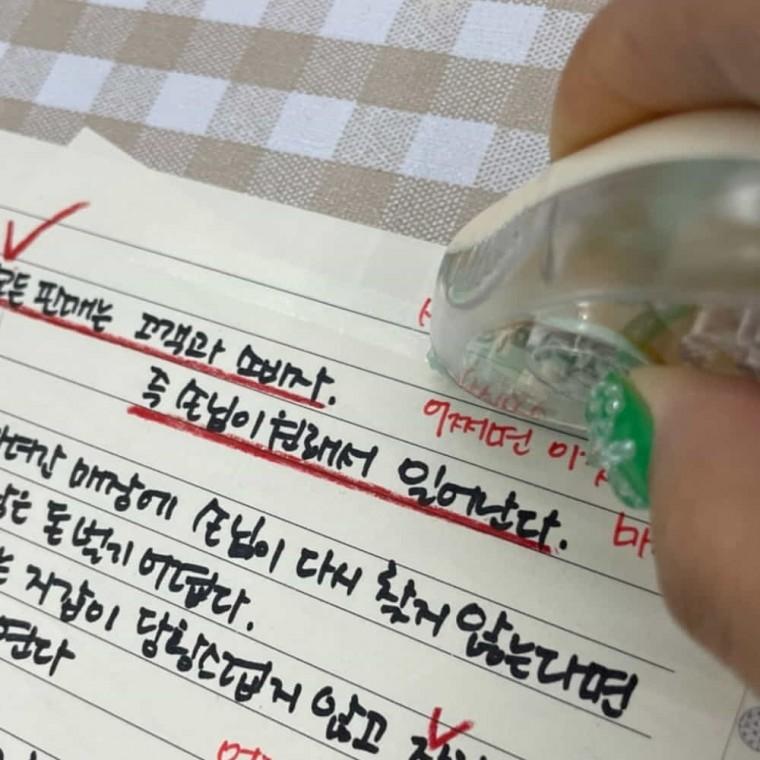 풀테이프 접착테이프 미니테이프