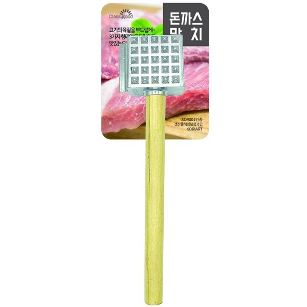 코텍스 돈까스 망치