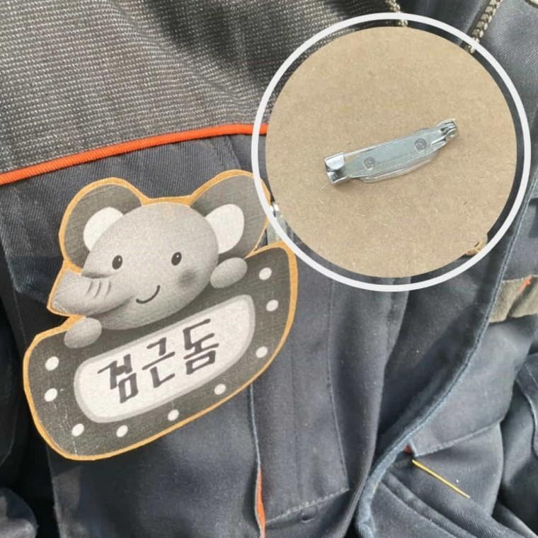브로치 부자재 핀대 30mm 뱃지부자재 브로치핀