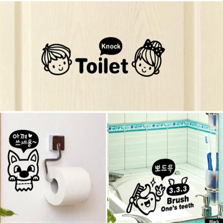 욕실 포인트 스티커 SET 블랙 데코스티커 화장실사인 거울스티커