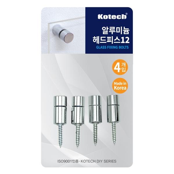 코텍스 알루미늄헤드피스12 6747