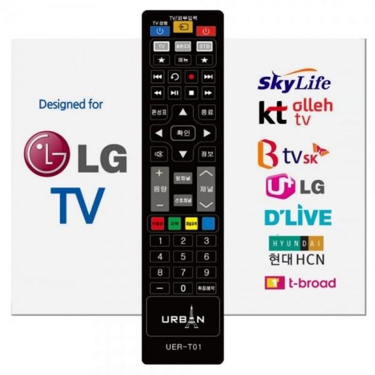 어반T01 TV 셋톱박스 만능리모컨 LGTV 엘지 전셋톱박스 통합리모콘
