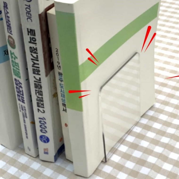 아크릴 북엔드 책거치대 책지지대