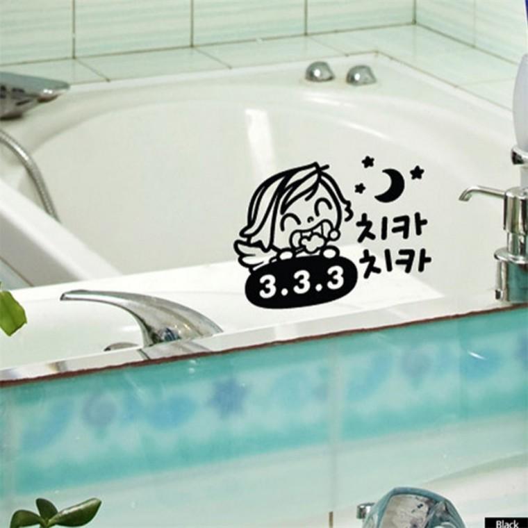 치카치카 화장실 포인트스티커 블랙 거울스티커 유리시트지 욕실스티커