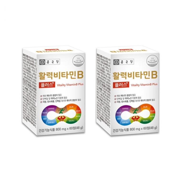 종근당 활력비타민B 플러스 800mg x 60정 2박스